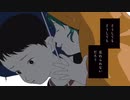 【中学生最後】雨子　歌ってみた【るか】