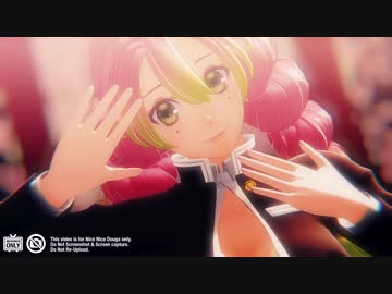 【甘露寺蜜璃（羽織なし）】ハイドアンド・シーク