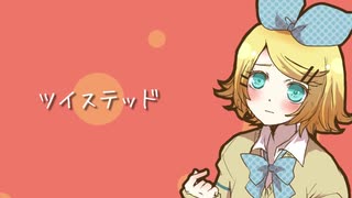 【全部私】ツイステッド【Qにゃん】