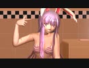 【MMD東方】うどんげさんの内緒のアルバイト