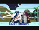【東方MMD】サグメさんvs全人類の力【まれ神サグメさん10】