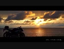 20代、バイクと走ってきた道。