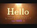 【歌うボイスロイド】Hello/琴葉葵 茜
