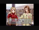 変態特命課が[ときめもGirl's Side]でイク！【生放送アーカイブ動画-Part.15】