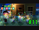 【実況】貢献しかしてない【あつまれどうぶつの森】#11