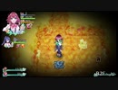 こたつでWSが普通に「オメガラビリンス ライフ」をやってみた。part46