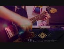 unravel／TK from 凛として時雨【Guitar cover】