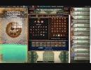 【手動】Cookie Clicker v2.022  337/366 令和２年 4月1日