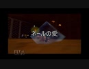 【名作実況】時をかけるシン　時のオカリナ実況プレイPart39