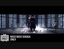 【鬼滅のMMD】La La Latch【獪岳メイン】