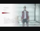 【オンライン対戦】バイオハザードRE3 レジスタンスの体験版をプレイ