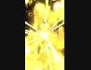 アルトじゃーないとアタック