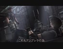 【主婦が何かに襲われる】バイオハザード４【実況プレイ】part28