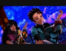 【鬼滅のMMD】ダーリン【赤弥】たんぎゆ