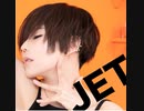 JET