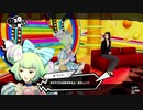 【ペルソナ5S】下手でもHARDモードでpart015