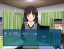 【アマガミ】甘い恋して過ごしたい実況プレイ【その24】