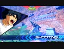 【EXVS2】Ez8視点【Part2】
