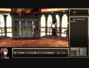 GE2RB_RTA_14時間30分59秒_part14