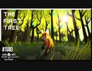 【生声実況】お狐様と悲しいお話【The First Tree】#2