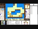 【出現数調査】「DQM テリーのワンダーランド」Part33