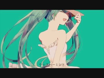 ウィスパーミント - 椎谷ユウ by うさこ。【歌ってみた】
