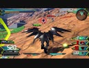 気ままにデスヘル16【エクバ2】