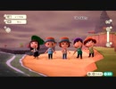 【Switch】あつまれ どうぶつの森Part11【Live】3-6
