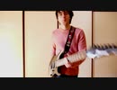 【ヒロアカ】KANA-BOON スターマーカー【弾いてみた】