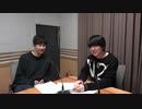 文化放送モバイルplus presents 逢坂市立花江学園～Radio 2020年4月1日
