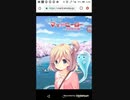 たすけてマイヒーローお花見20　Part3　