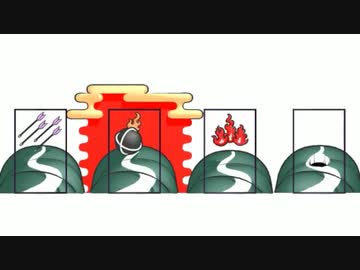 【秘宝の里】怪火パイセンが踊るとご利益あるってよ！