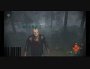{実況} Win alive Part18 [13日の金曜日]