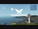【Stormworks】粗雑３【結月ゆかり】