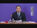 中国本土、感染者36人増、35人が海外からの入国者（31日24時まで）