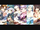 政剣マニフェスティア 庭園より愛をこめて ちまつり級 イベボ6人