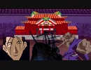 Wこだち選手権in沖縄