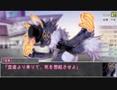 【シノビガミ】日本人と挑む「都市奪還作戦」09