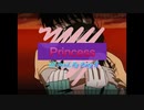 Princess/Purp H