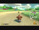 【マリオカート8DX】ラウンジtier-c with SEIKIN_TVさん
