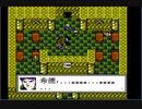 リメイク発売前にファイナルファンタジーVII（中国産）やるよ！#47