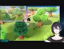 【にじさんじ】カブ目的の男・黛灰と愛園愛美【あつ森】