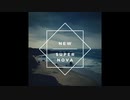 NEW SUPERNOVA