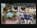 【艦これ】彼女のために猫は鳴くNo.4【ゆっくり実況】