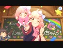 【プリンセスコネクト！Re:Dive】授けの財団と聖なる学舎の異端児 第2話