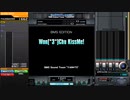 【BMS】Won(*3*)Chu KissMe!