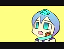 【腹話】愛くらい浅い言葉など無い 合わせてみた【蒼姫ラピス】