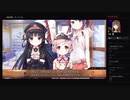 部長の まいてつ -pure station-【実況プレイ】その23