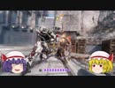 【エイプリルフール企画？】レーザー☆饅頭.ION【ゆっくり実況】