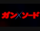 ホモ✖ソープ　OP